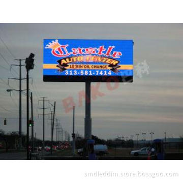 P65 / IP54 Energy Saving P5 external led display with High